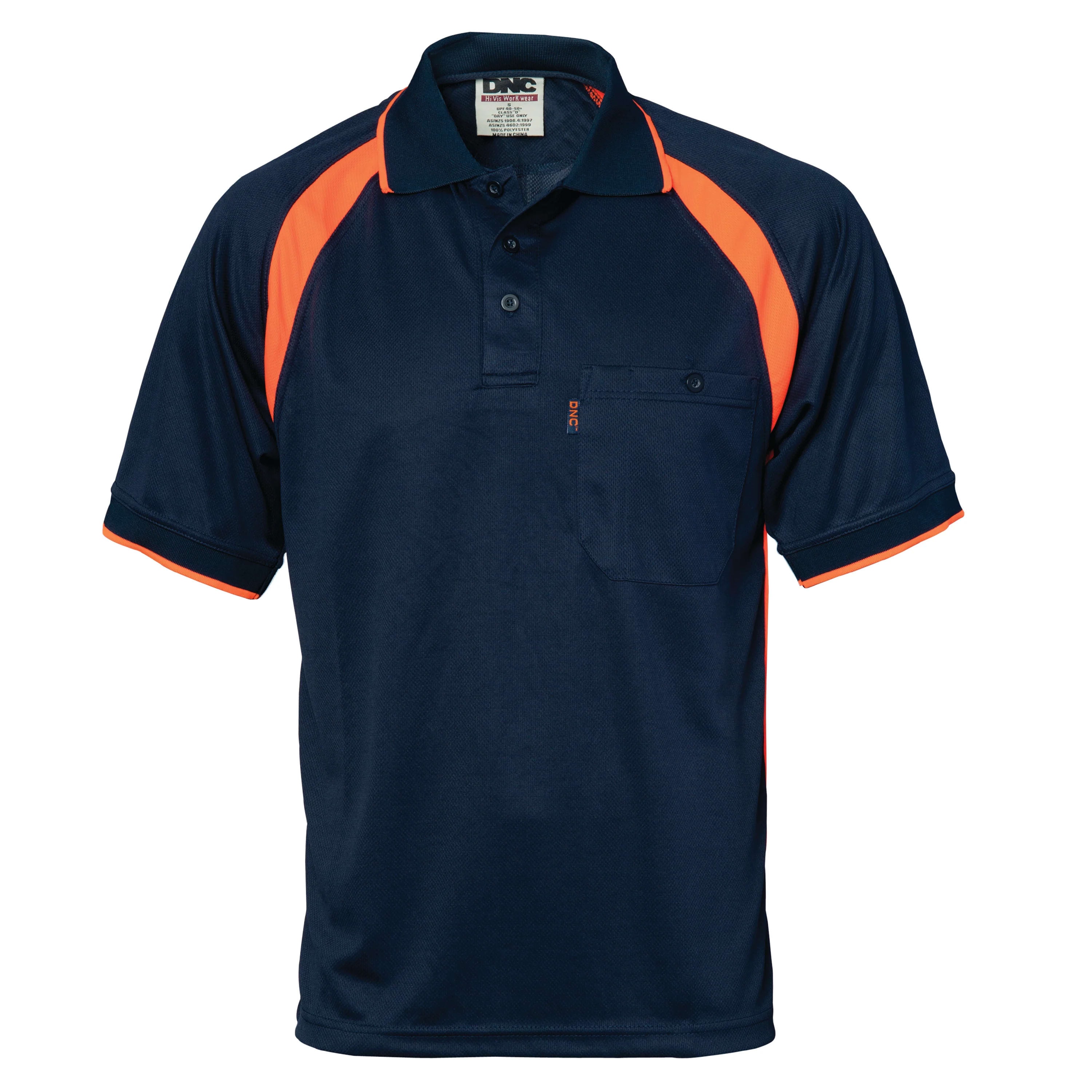 Polo Ww - Image 1